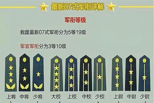 神算子高手心水论坛截图1